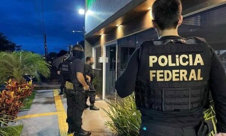 Governo anuncia concurso com 2 mil vagas para a Polícia Federal