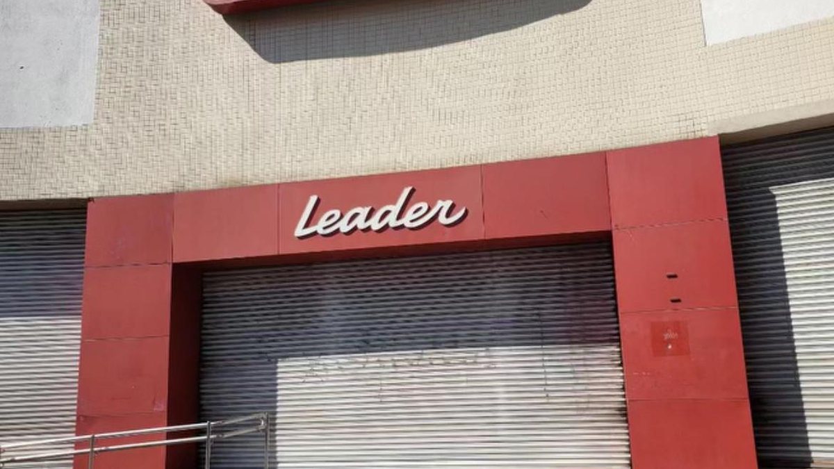 Justiça do RJ decreta falência da rede de lojas de departamento Leader