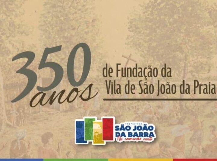 Seguem inscrições para concurso do selo comemorativo dos 350 anos da Vila de São João da Praia