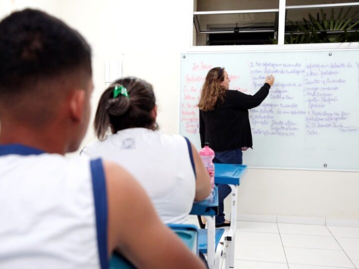 Ponto facultativo pelo Dia do Professor em SJB será no dia 16 de outubro