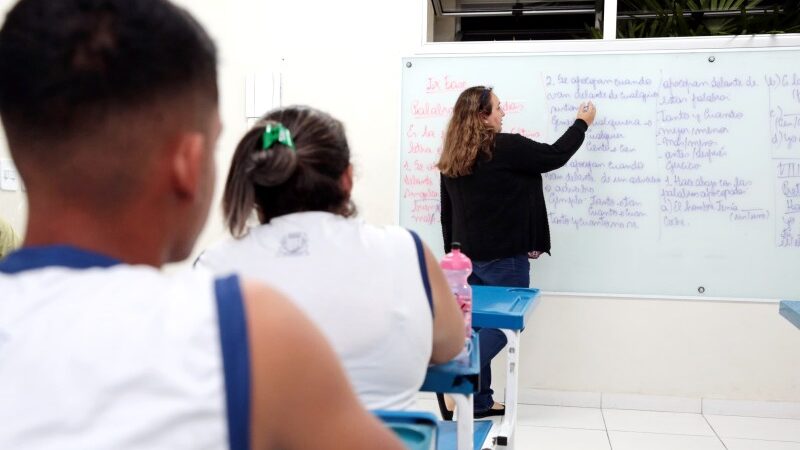 Ponto facultativo pelo Dia do Professor em SJB será no dia 16 de outubro